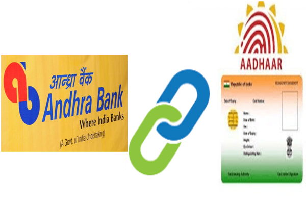 andhrabanktogocashlesstransactionswithaadhaarnumber